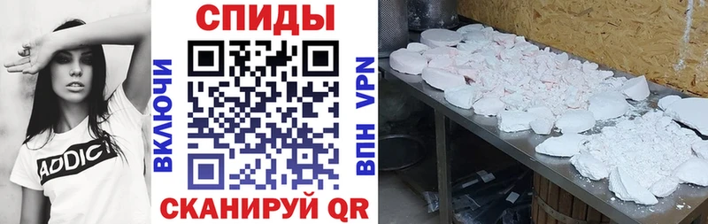маркетплейс официальный сайт  что такое   Зерноград  АМФЕТАМИН Розовый 