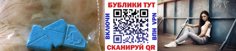 наркотики мега как войти Ecstasy Дубай Зерноград