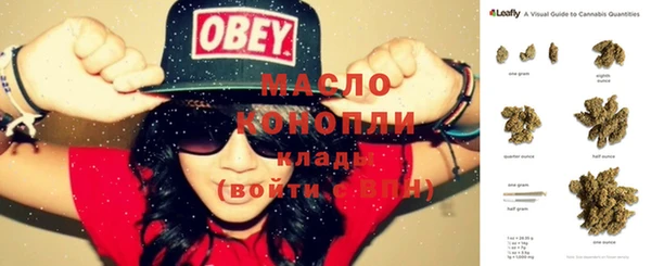 меф VHQ Абаза