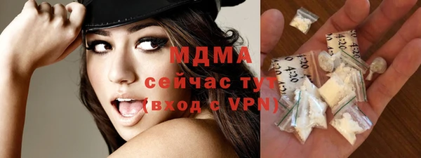 твердый Алексин