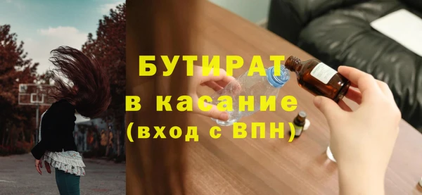 твердый Алексин