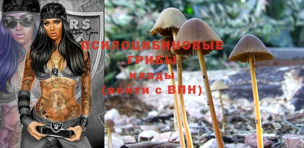 меф VHQ Абаза