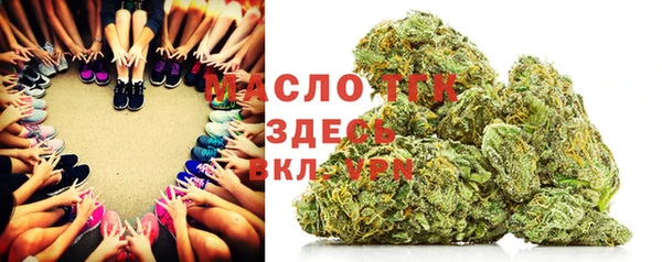 кокаин VHQ Абинск
