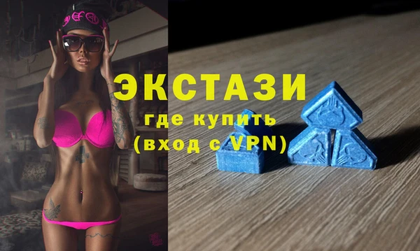 твердый Алексин