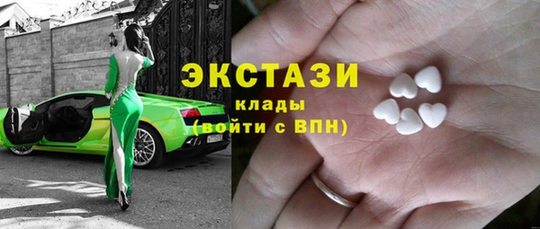 мефедрон VHQ Алексеевка