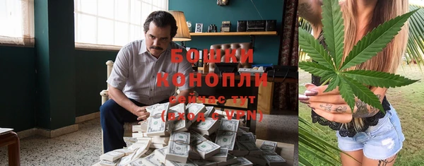 меф Абдулино
