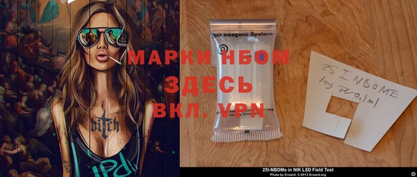 меф Абдулино