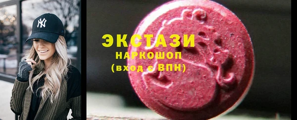 твердый Алексин