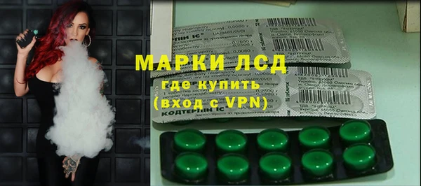 твердый Алексин