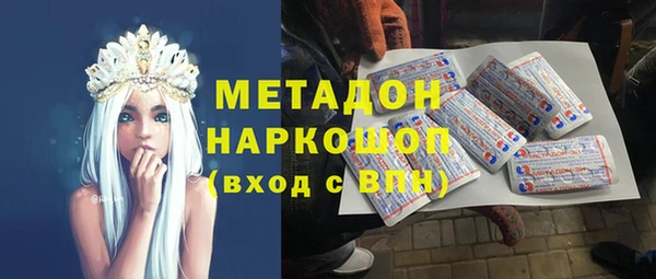 твердый Алексин