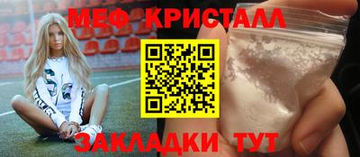 apvp Малоярославец