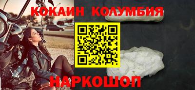 гашишное масло Мариинск