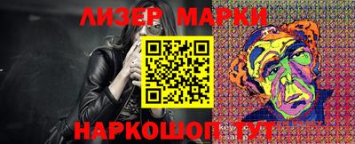 гашик Моздок