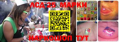 apvp Малоярославец