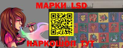 мефедрон Малгобек