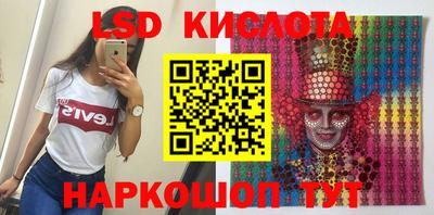 мефедрон Малгобек