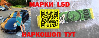 мефедрон Малгобек