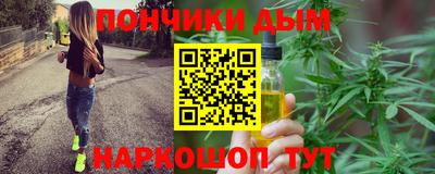 apvp Малоярославец