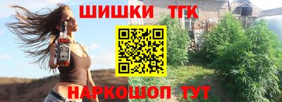 apvp Малоярославец