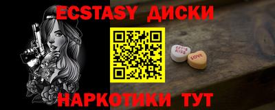 apvp Малоярославец