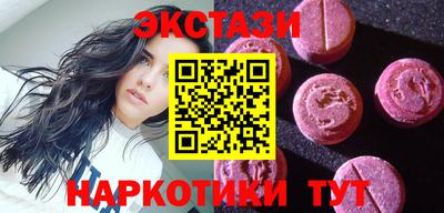 apvp Малоярославец