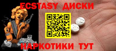mix Нальчик