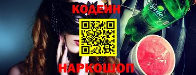 гашик Моздок