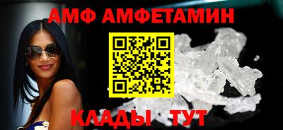apvp Малоярославец