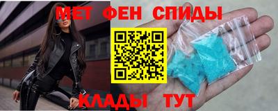 apvp Малоярославец