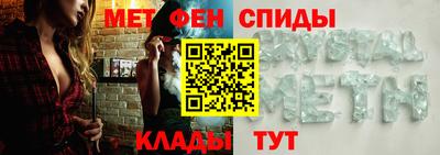 гашик Моздок