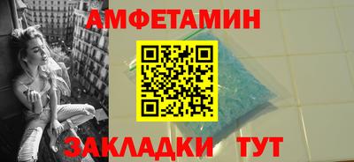 apvp Малоярославец