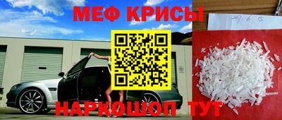 гашишное масло Мариинск