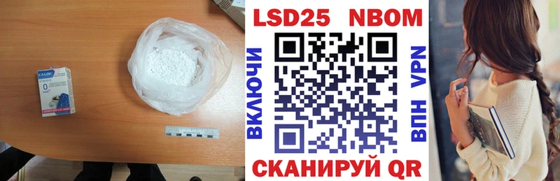 где найти   MEGA tor  ЛСД экстази ecstasy  Зерноград 