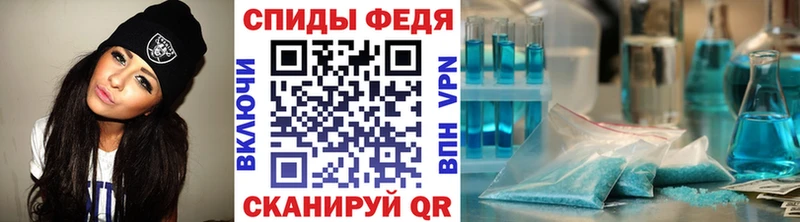 цены наркотик  Зерноград  Метамфетамин Methamphetamine 