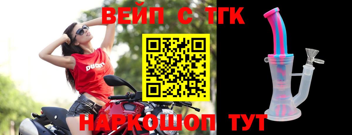 APVP Зерноград